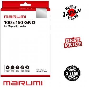 Marumi 100x150mm (0.6) Reverse GND4 Filter