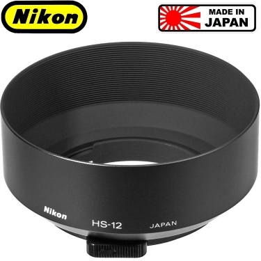 Nikon Spring HS-12 Lens Hood For 50mm F1.2 Lens