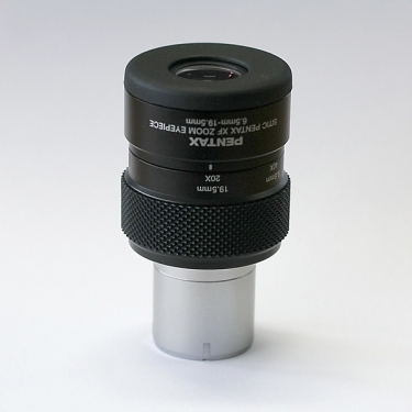 Pentax PF-65ED II 65mm Spotting Scope  Kit (Straight)