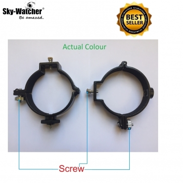 Sky-Watcher Tube Ring Set for 150mm Newtonian (D=182mm)