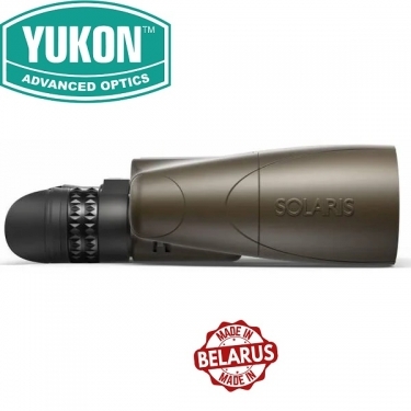 Yukon Advanced 20X50 WP Optics Solaris Binocular