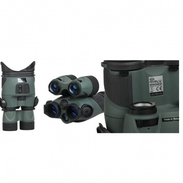 Yukon Tracker RX 3.5x40 Night Vision Binoculars