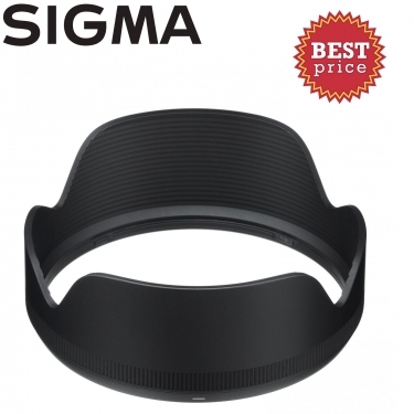 Sigma 17-70mm f2.8-4 DC Macro HSM Lens - Sony Fit