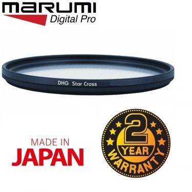 Marumi 40.5mm DHG 8x Star Cross Filter