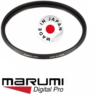 Marumi DHG UV Filter 72mm