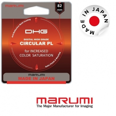 Marumi DHG Circular Polarizing 77mm Filter