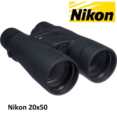 Nikon 20x56 Monarch 5 Binocular (Black)