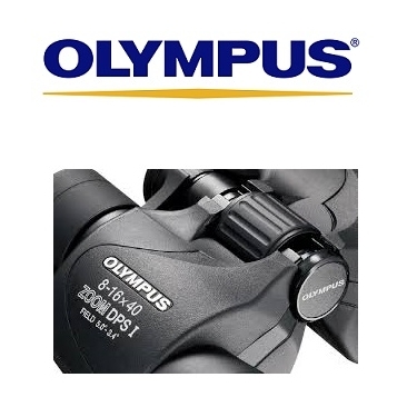 Olympus 8-16x40 Trooper DPS I Zoom Binocular