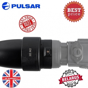 Pulsar DN 56mm Cover Ring Adaptor