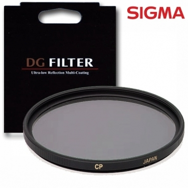 Sigma 52mm DG EX Circular Polarizer filter