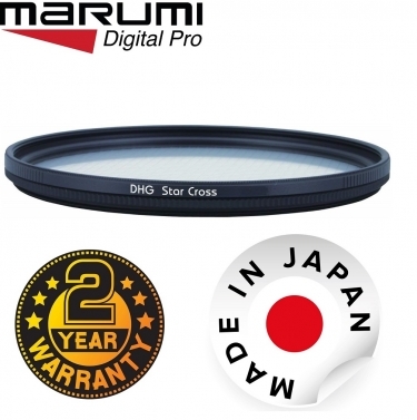 Marumi 49mm (DHG) Star Effect Filter