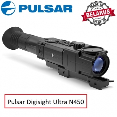 Pulsar Digisight Ultra N450