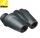 Nikon 10x25 EX Prostaff ATB Waterproof Binoculars