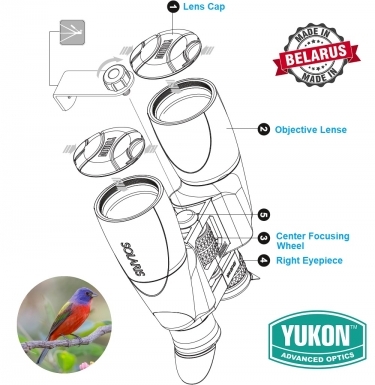 Yukon Advanced 12X50 WP Optics Solaris