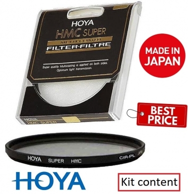 Hoya 52mm Extra Thin CPL Super Multi Coated Glass Filter