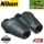 Nikon 8x25 EX Prostaff ATB Waterproof Binoculars