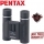 Pentax MC II (MC2) 8x25  DCF High Resolution-Roof Prism Binocular