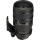 Nikon 80-400mm F4.5-5.6D ED VR AF Zoom-Nikkor Lens