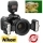 Nikon R1C1 Close Up Speedlight Flash with Commander SU-800 Kit