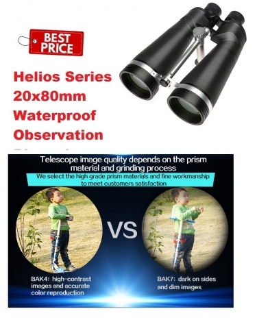 Helios STELLAR-II Series 20x80mm Waterproof Observation Binoculars