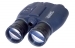 Night Vision Night Detective ND-BQ5M Binoculars