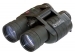 Night Detective QUEST 5 ND-BQ5 Night vision Binocular