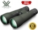 Razor UHD 18X56 Binocular