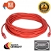 Network Cable Red With ColdTemp-Specified CAT-7 Wire 5m