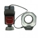 Dorr DAF-14 Ring Flash For Canon EOS DSLR Dorr DAF-14 Ring Flash For Canon EOS DSLR