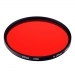 Hoya 58mm 25A(RED) HMC Filters