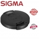 Sigma 46mm LCF-46 III Front Lens Cap