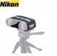 Nikon Binoc-U-Mount Universal Binocular Tripod Adapter