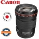 Canon EF 135mm F2L USM Lens