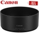 Canon ES-73B Lens Hood
