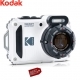 Kodak Camera PIXPRO WPZ2 with Bag and 32GB MicroSD Card - White
