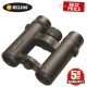 Helios 10X26 Nitrosport Waterproof Roof Prism Binoculars