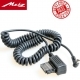 Metz Coiled Sync cable 45-49