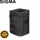 Sigma Soft Padded Case For 50mm F1.4 DG Art Lens