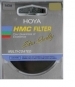 Hoya 46mm HMC NDX8 Filter