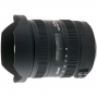 Sigma 12-24mm f4.5-5.6 II DG HSM Lens For Canon