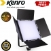 Kenro Smart Lite RGB Video Light Panel