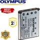 Olympus LI-42B Rechargeable Lithium-Ion Battery (3.7V, 740mAh)