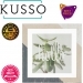 Kusso Terrino Series Floating Frame 8x8 Inches for 6x6 Inches