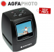 Agfa Realiview AFS100 Film Scanner Agfa Realiview AFS100 Film Scanner