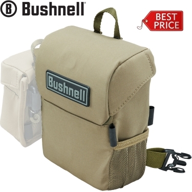 Bushnell All-Purpose Binocular Pack (Coyote Tan, Magnetic Card)