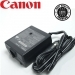 Canon CB-600 Car Batery Adapter for ZR Series Camcorders