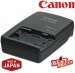 Canon CG-800 Battery Charger For BP-800 Series