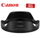 Canon EW-76 Lens Hood Canon EW-76 Lens Hood