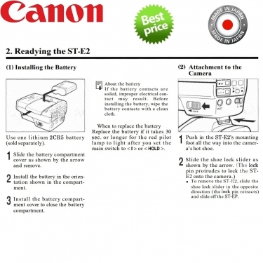 Canon Speedlite Transmitter ST-E2