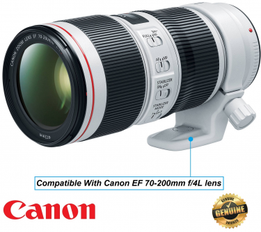 Canon Tripod Mount Ring A II (W) Canon Tripod Mount Ring A II (W)
